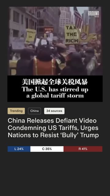 China released a video condemning President Donald Trump’s trade policies, calling the U.S. a “bully” and warning that “China won’t kneel down.” The video, published by China’s Foreign Ministry, state...