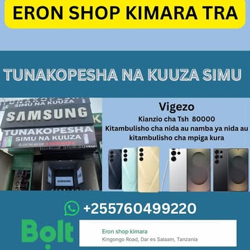 KARIBU @eron_shopp KWA SIMU NZURI ZA MIKOPO KWA MASHARTI NAFUUFIKA PALE KIMARA TRA  ULIZIA @eron_shopp KWA MAHITAJI YA SIMU ZA MIKOPO KWA MASHARTI NAFUU SANA FIKA NA KITAMBULISHO CHAKO CHA NIDA AU NAM...