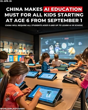 China is launching a nationwide initiative to make artificial intelligence (AI) education mandatory for all students aged six and above, starting September 1, 2025. The move is part of a broader plan ...