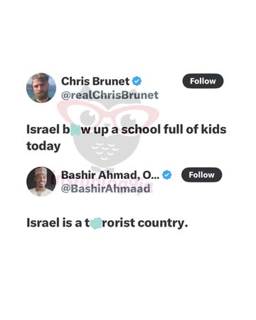 Fmr President Buhari’s SSA Bashir Ahmad Shares his Opinion about Isreal#instablog9jaNews #TrendingStory #Awareness #StayUpdated