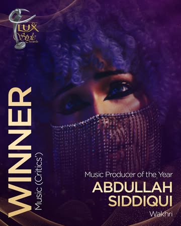Their songs echoed far beyond the charts. These names stood out because of their musical talent and struck the right chord with the listeners. Presenting the winners of the Music category for the 23rd...
