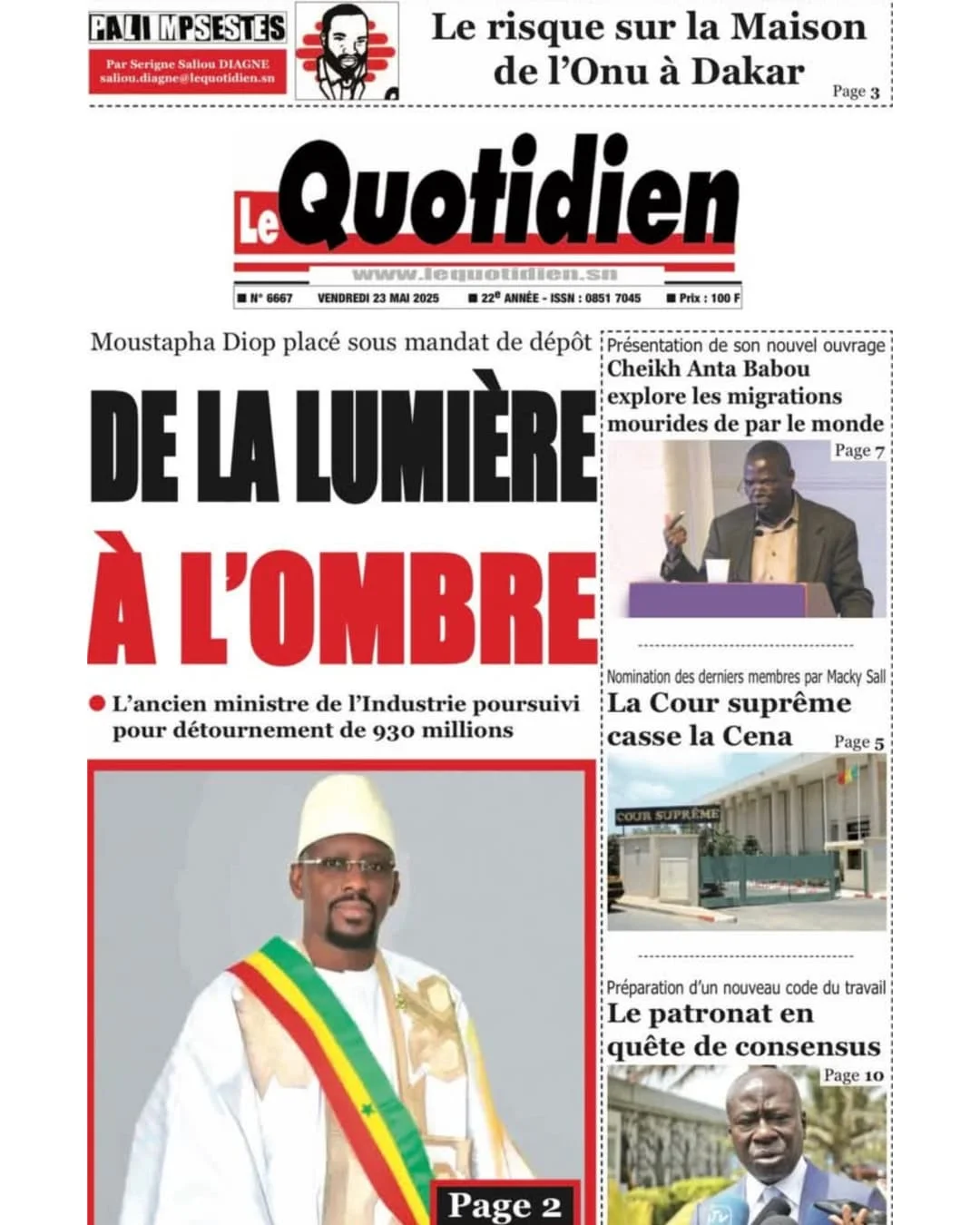 🔴[𝗦𝗘𝗡𝗘𝗚𝗔𝗟] 🇸🇳 : Unes des journaux de Vendredi 23 Mai 2025.#RevueDePresse____________________________________________@dakar_snap #election2024 #MackySall #presidentielle2024 #senegalaise #senegal🇸🇳 #da...