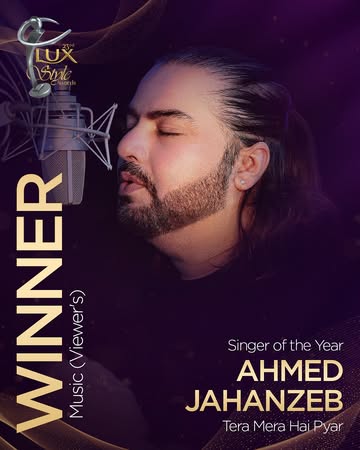 Their songs echoed far beyond the charts. These names stood out because of their musical talent and struck the right chord with the listeners. Presenting the winners of the Music category for the 23rd...